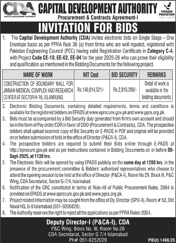 Capital Development Authority Islamabad Tender Notice